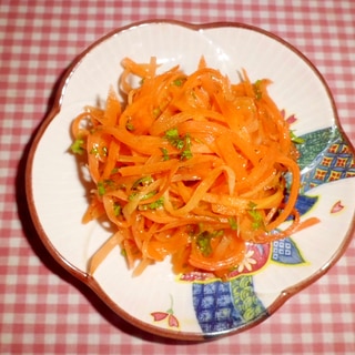 人参とパセリのサラダ(80kcal・塩分0.9g)